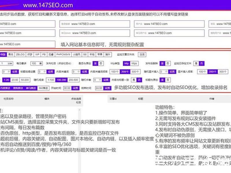 z blog建站教程 zblog建站教程 z blog建站教程 zblog建站教程