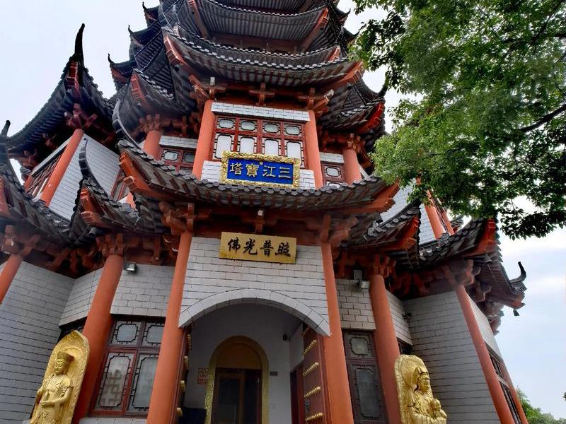 0基础学宝塔搭建,0基础学宝塔搭建要多久 0基础学宝塔搭建,0基础学宝塔搭建要多久