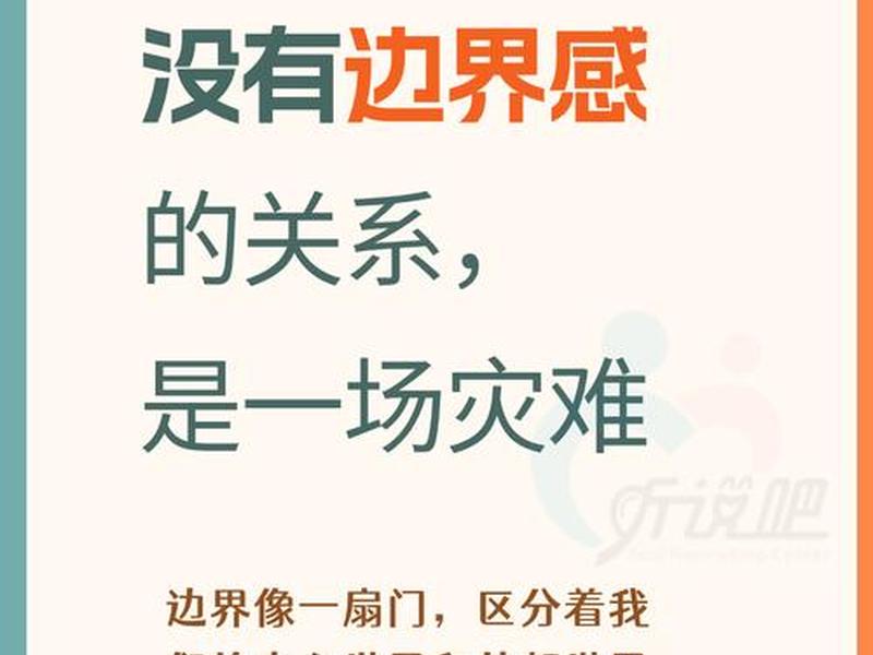 边界事件是什么;边界事件是什么意思啊 边界事件是什么;边界事件是什么意思啊