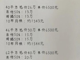 佛山seo服务 - 佛山seo报价