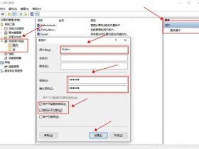 vpswindows建站 - windows搭建vps