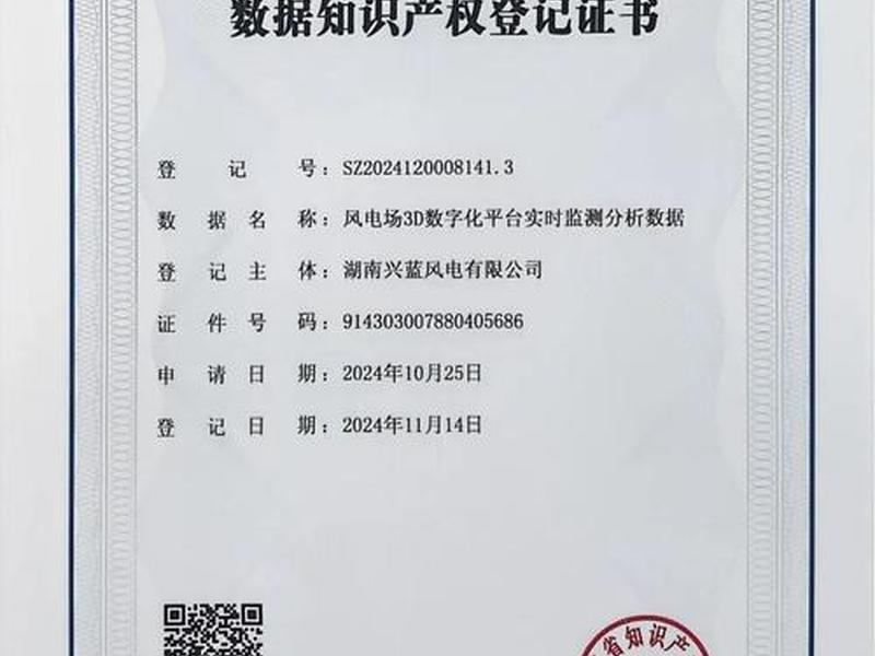 ipv6搭建与运维证书初级;ipv6搭建与运维证书初级证书区别 ipv6搭建与运维证书初级;ipv6搭建与运维证书初级证书区别