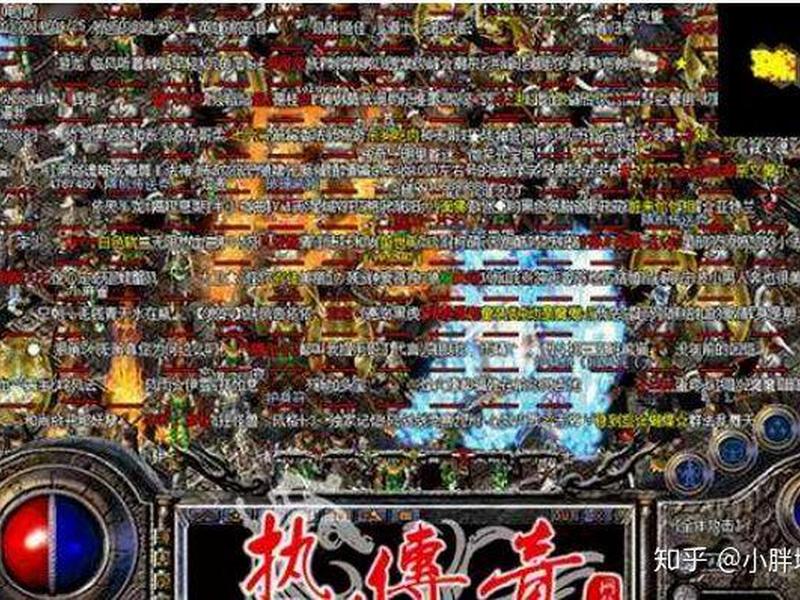 传奇搭建网站需要备案吗 传奇搭建网站需要备案吗知乎
