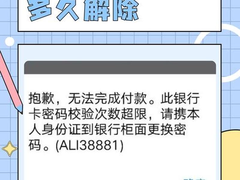 ksweb数据库,ksweb数据库密码忘记了 ksweb数据库,ksweb数据库密码忘记了