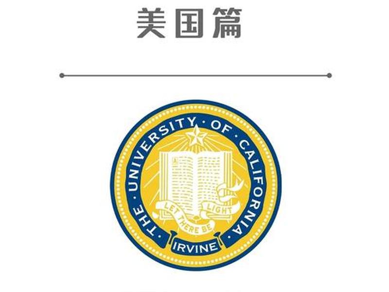 ucloud是什么 - ucloud是什么意思 ucloud是什么 - ucloud是什么意思
