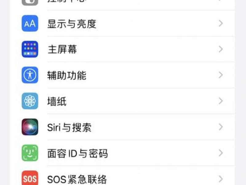 华为路由器怎么恢复出厂设置视频(华为路由器怎么恢复出厂设置视频教程) 华为路由器怎么恢复出厂设置视频(华为路由器怎么恢复出厂设置视频教程)