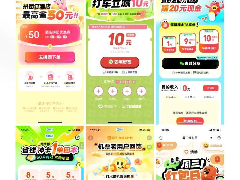 h5自助什么意思 h5页面怎么做自动化 h5自助什么意思 h5页面怎么做自动化