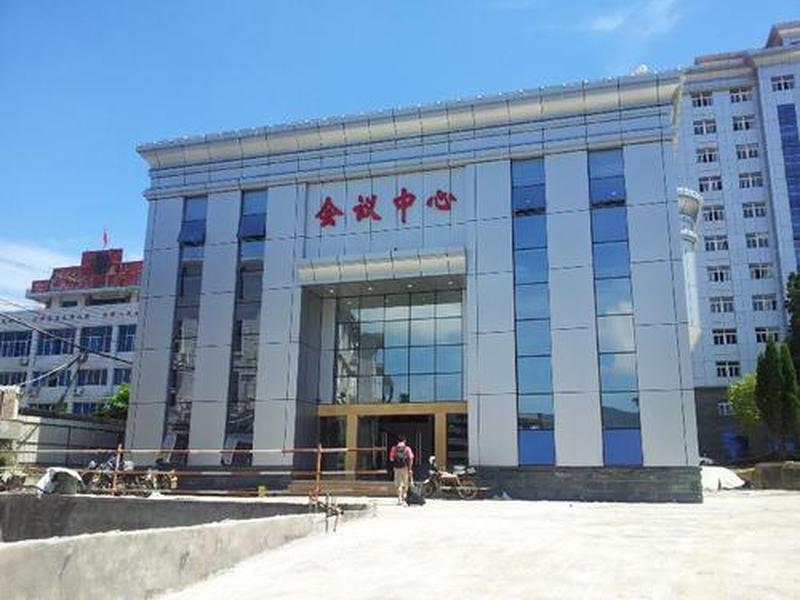 德化县人民网站官网（德化县人民网站官网查询）