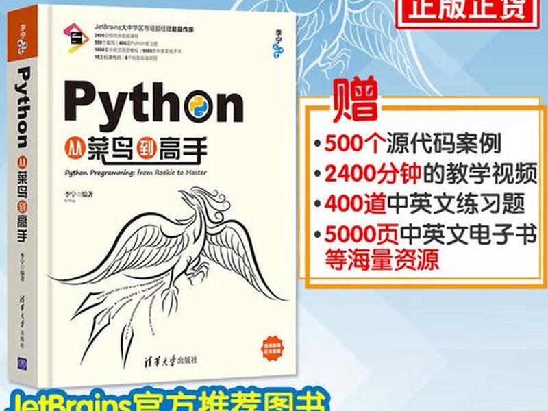 菜鸟新手入门教程;菜鸟新手入门教程图片 菜鸟新手入门教程;菜鸟新手入门教程图片