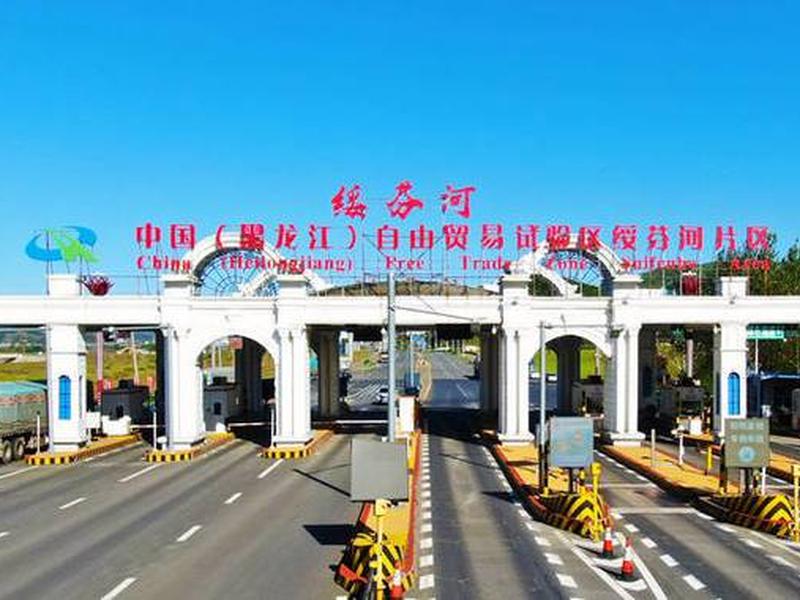 黑龙江外贸出口渠道(黑龙江外贸出口渠道有哪些) 黑龙江外贸出口渠道(黑龙江外贸出口渠道有哪些)