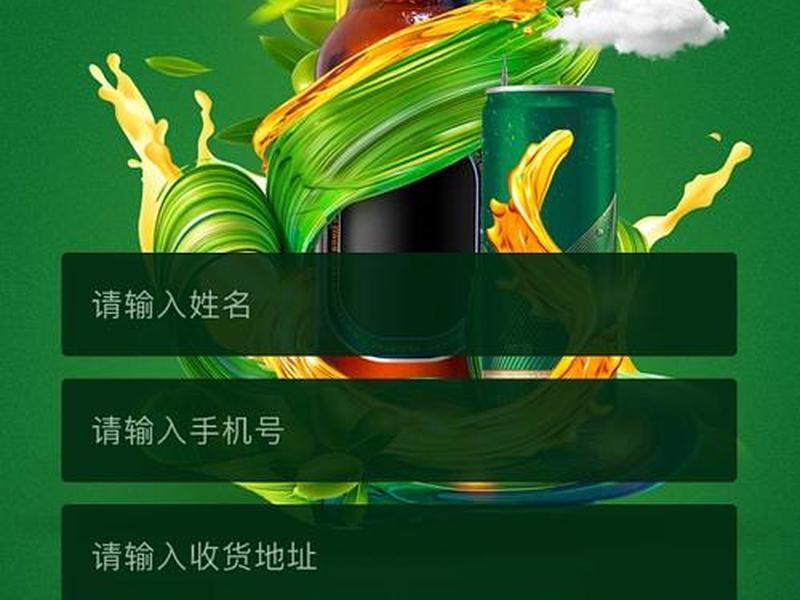 橙子建站落地页制作教程在线咨询;橙子建站抖音落地页怎么自己做 橙子建站落地页制作教程在线咨询;橙子建站抖音落地页怎么自己做