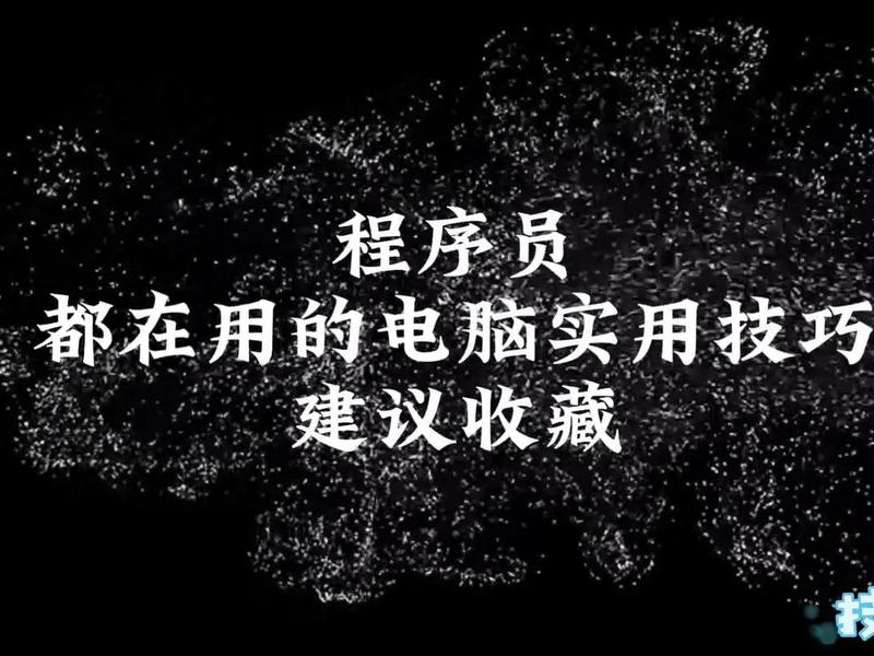 不是程序员、不是程序员,比程序员还厉害的,最近很热的是哪个 不是程序员、不是程序员,比程序员还厉害的,最近很热的是哪个