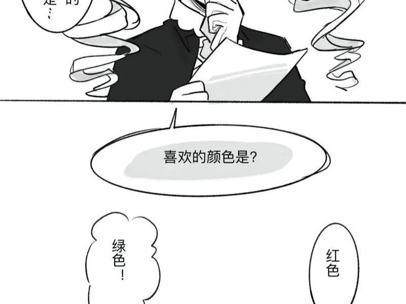 杰奇1.7 php7 杰奇cp18r 杰奇1.7 php7 杰奇cp18r