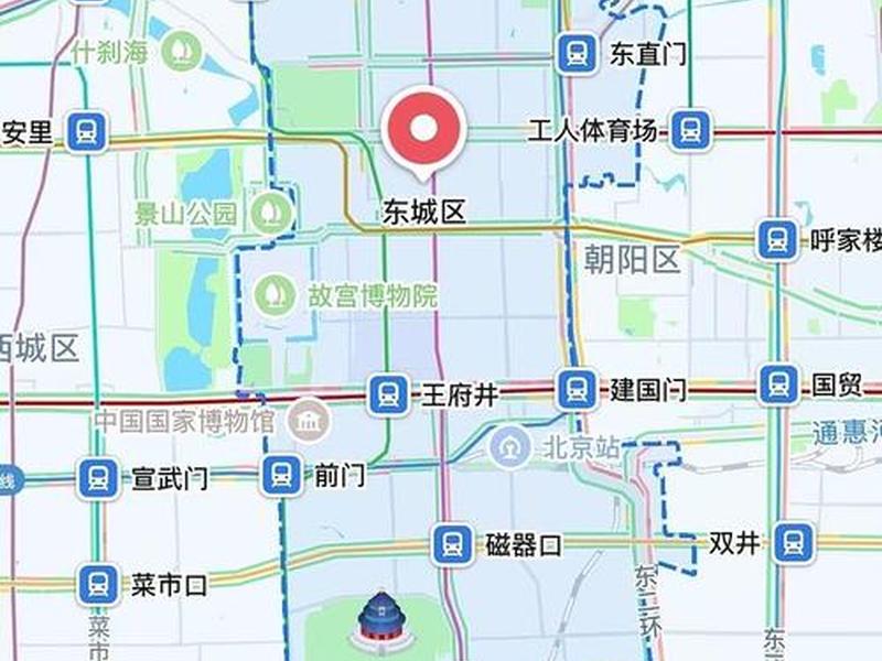 北京市东城区建设目标,北京市东城区建设目标和计划 北京市东城区建设目标,北京市东城区建设目标和计划