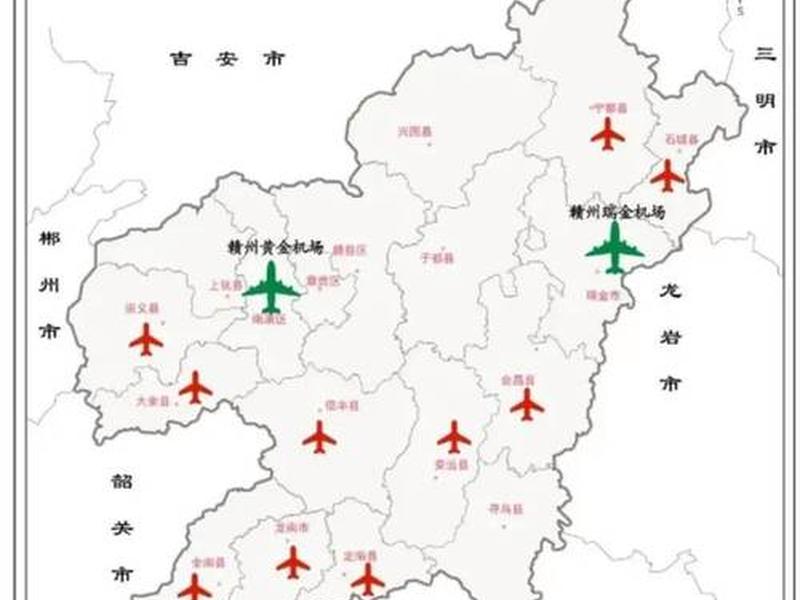 建机场需要什么条件?;建机场需要什么条件和手续 建机场需要什么条件?;建机场需要什么条件和手续