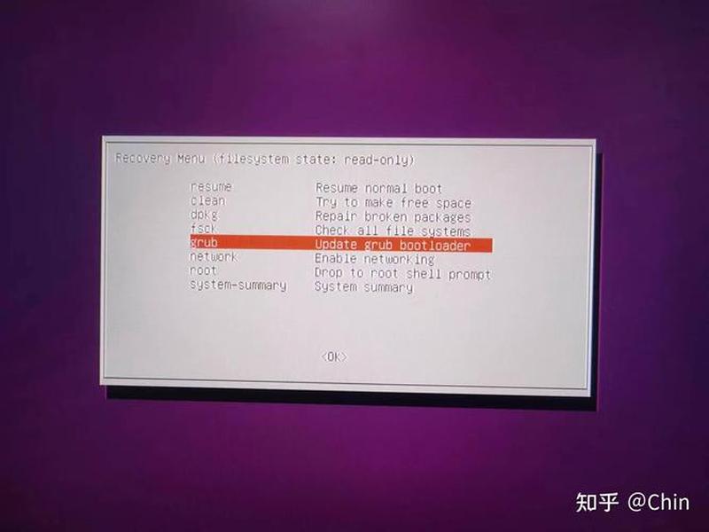 lunix双系统;linux双系统grub lunix双系统;linux双系统grub
