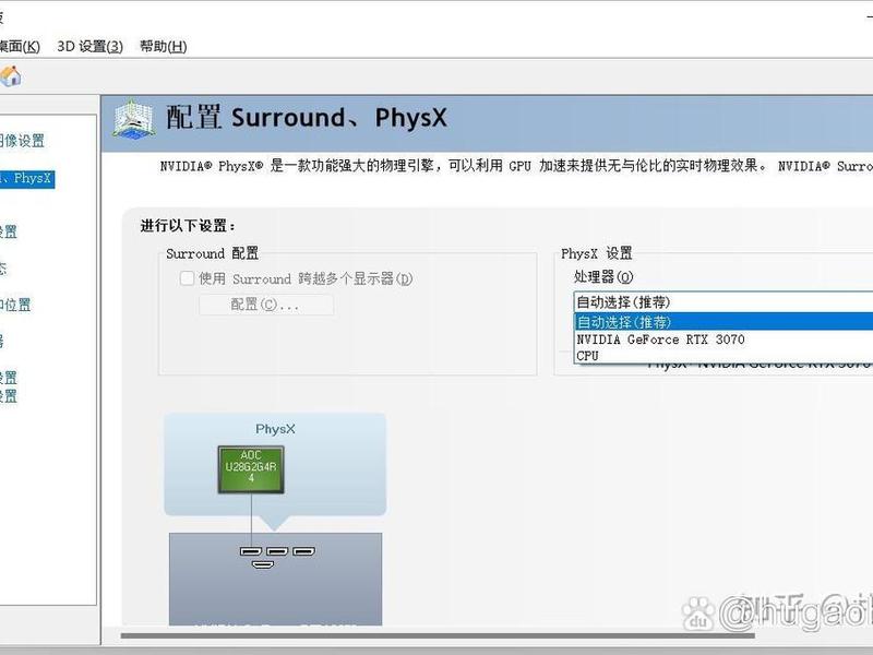 xsite软件怎么用、x-rite软件 xsite软件怎么用、x-rite软件