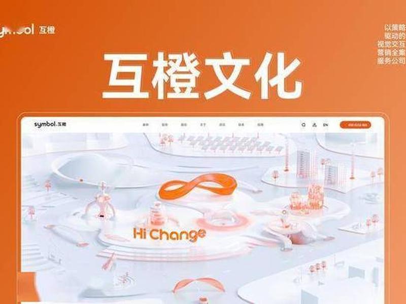 编程建站教程视频下载,编程建站教程视频下载安装 编程建站教程视频下载,编程建站教程视频下载安装