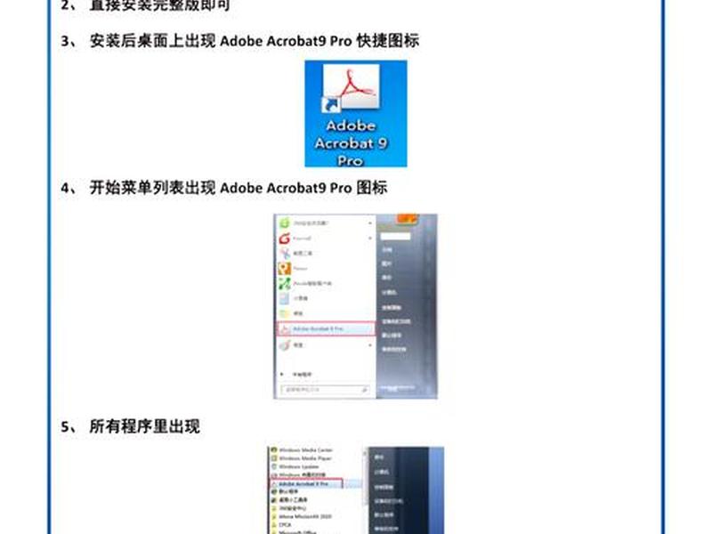 betheme建站教程 betheme编辑器教程 betheme建站教程 betheme编辑器教程