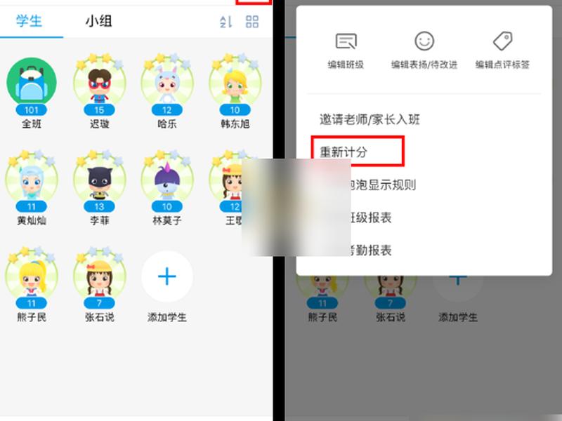 建站优化大师、操作站优化大师
