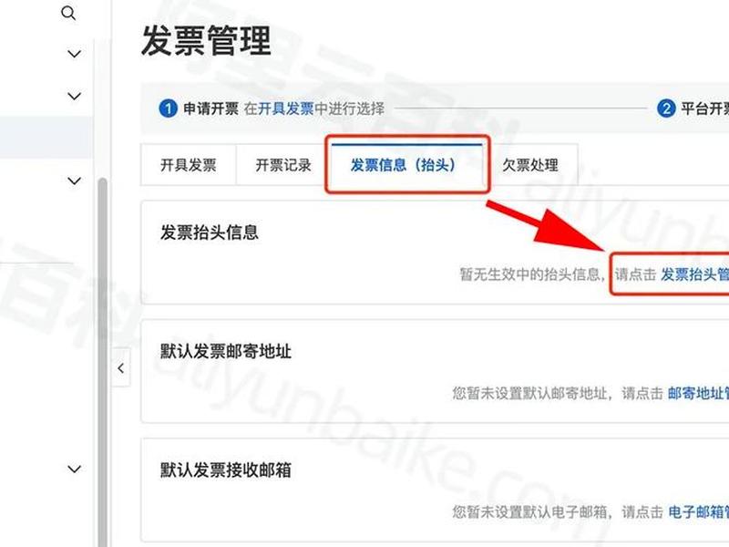 服务器购买后怎么使用,服务器购买后怎么使用教程 服务器购买后怎么使用,服务器购买后怎么使用教程