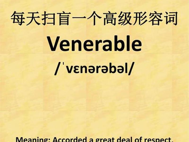 dede英语(de的英语怎么读) dede英语(de的英语怎么读)