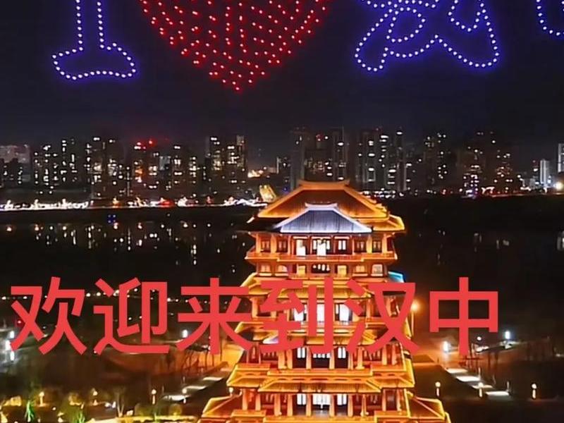 汉中搭建网站（汉中搭建网站的公司）