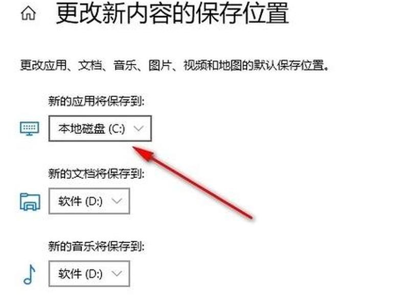windows10建一个修改系统日期小程序、win10系统如何修改日期 windows10建一个修改系统日期小程序、win10系统如何修改日期