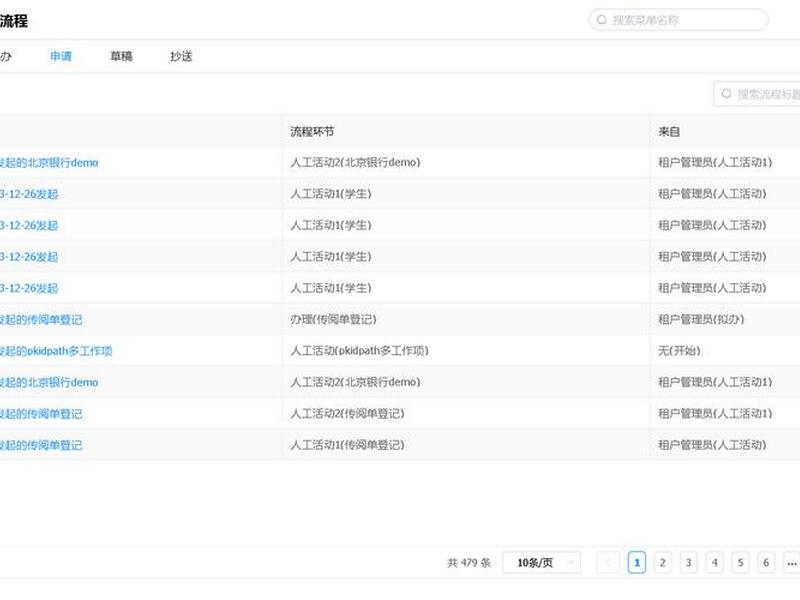 asp . net aspnetcore3.1保存用户信息