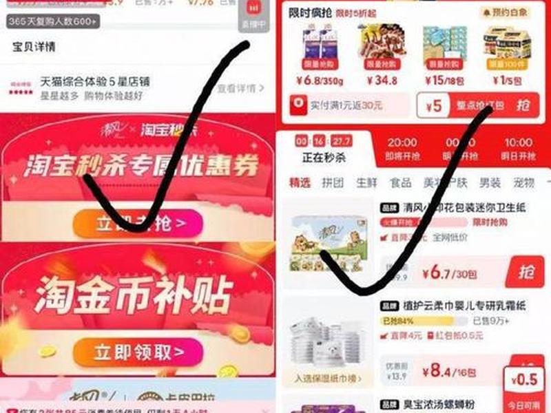 大淘客怎么做,大淘客怎么做商品 大淘客怎么做,大淘客怎么做商品