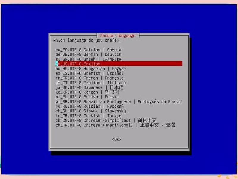 linux系统怎么样、linux系统怎么样恢复备份