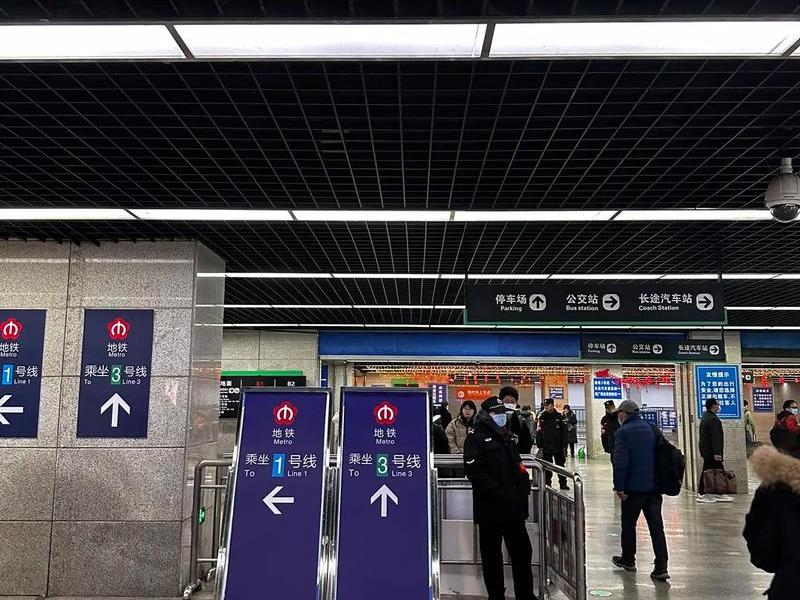 30分钟出站再进站够不够;30分钟出站再进站够不够了 30分钟出站再进站够不够;30分钟出站再进站够不够了