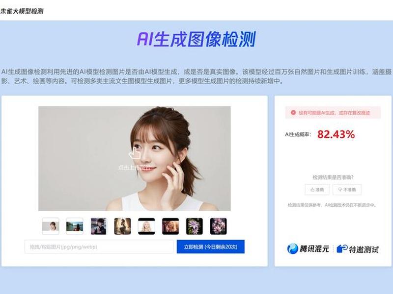 测绘玩家,测绘玩家app 测绘玩家,测绘玩家app