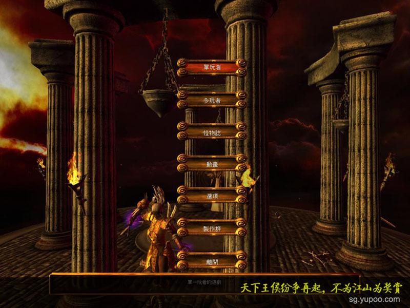 discuzftp建站教程 discuz建站全套教程