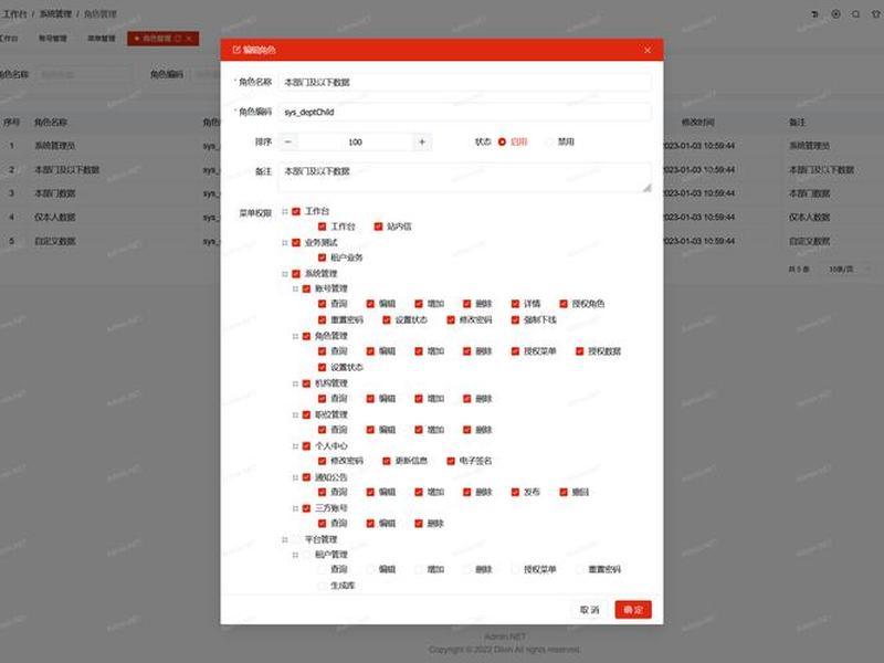 linux nginx部署web项目 - linux nginx部署vue项目 linux nginx部署web项目 - linux nginx部署vue项目