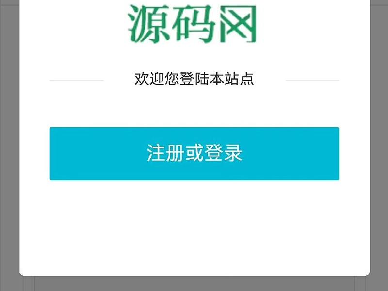 帝国cms做商城,帝国cms商城教程 帝国cms做商城,帝国cms商城教程