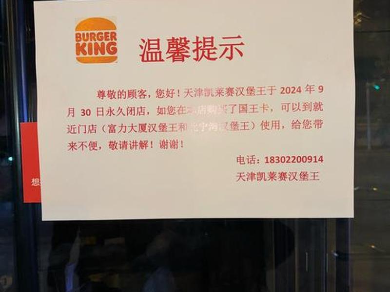 discuz社区动力磁力（磁动力论坛关闭了）