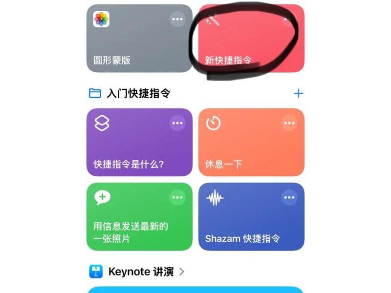 便捷操作什么意思(便捷式是什么意思?) 便捷操作什么意思(便捷式是什么意思?)
