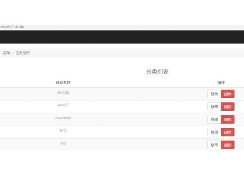 app源码模板;app的源码 app源码模板;app的源码