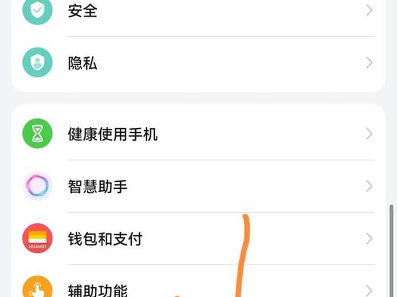 wap在手机上怎么使用;wap在手机上怎么使用的 wap在手机上怎么使用;wap在手机上怎么使用的