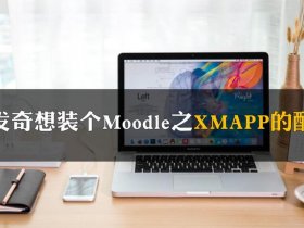 xmapp官方下载 - xampp安卓版