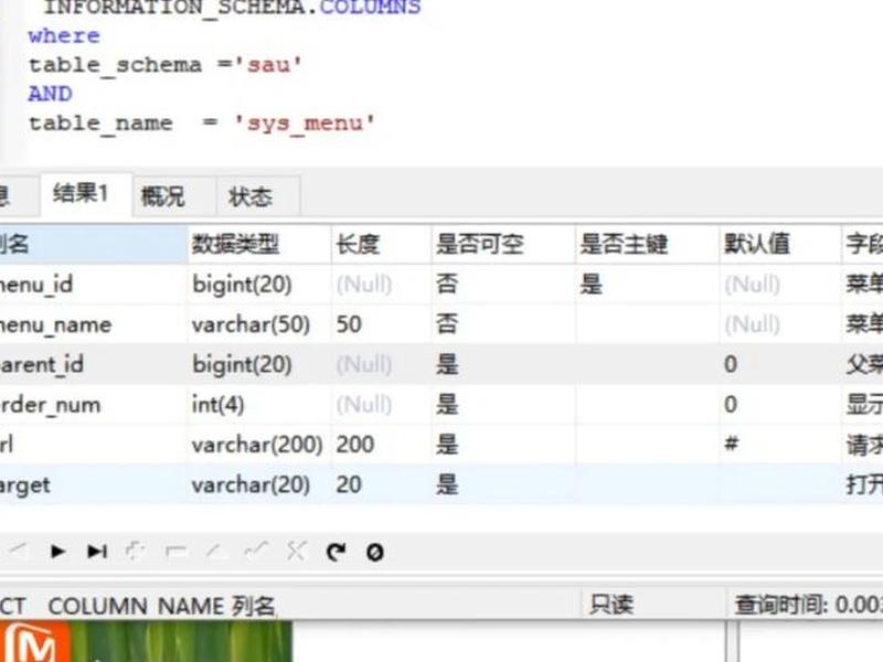 php创建数据库 用php创建数据库 php创建数据库 用php创建数据库