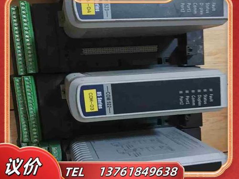ecs简介 ecs700的简介 ecs简介 ecs700的简介