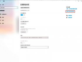 ms怎么创建账户，microsoft怎么创建账户很慢吗