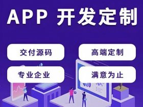 pb开发软件好用吗，pb开发软件好用吗知乎
