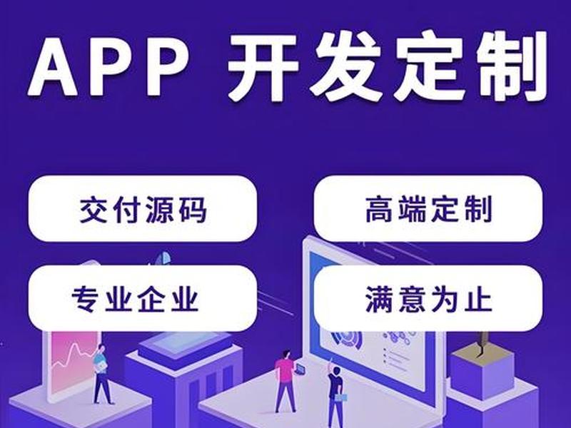 pb开发软件好用吗,pb开发软件好用吗知乎 pb开发软件好用吗,pb开发软件好用吗知乎