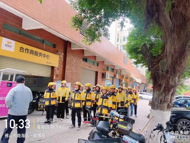 佛山新骑手线下培训 佛山新骑手线下培训时间
