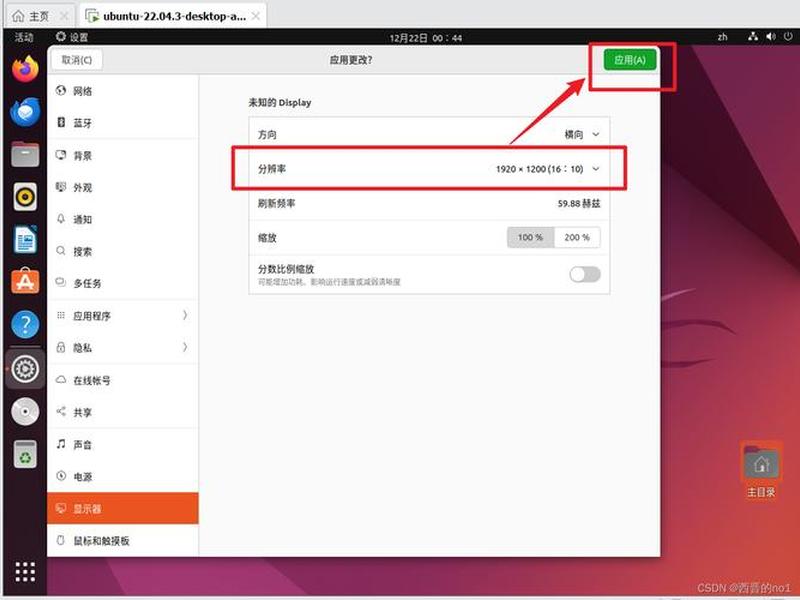 成都网站优化seo,成都网站建设seo 成都网站优化seo,成都网站建设seo