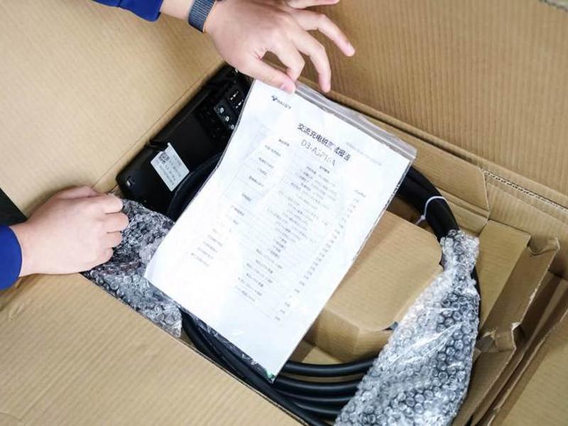 公牛家用充电桩室外安装视频教程（公牛家用充电桩室外安装视频教程下载）