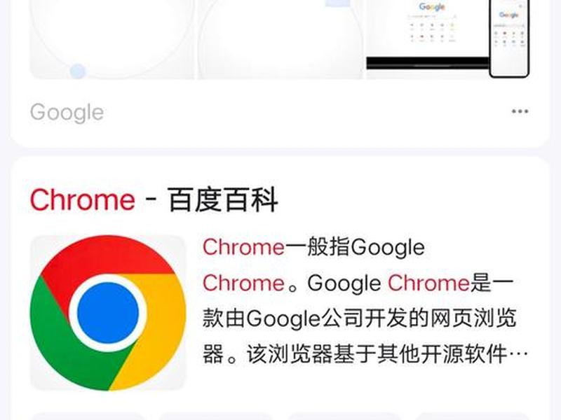 google sites官网,google official website google sites官网,google official website